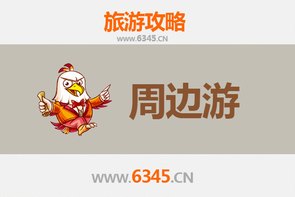 神农架下谷坪土家族乡深度游攻略：探秘原始风光与土家文化