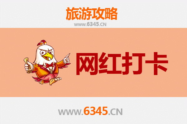 神农架下谷坪土家族乡网红打卡地全攻略：探秘土家风情与自然奇观