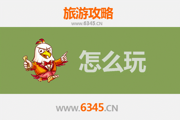 节假日探秘神农架下谷坪土家族乡：原生态风情与自然奇观之旅