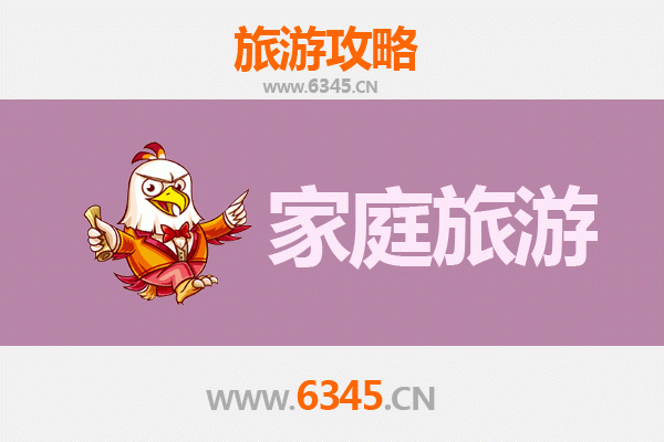 神农架下谷坪土家族乡家庭旅游全攻略：探秘土家文化，畅享自然奇观